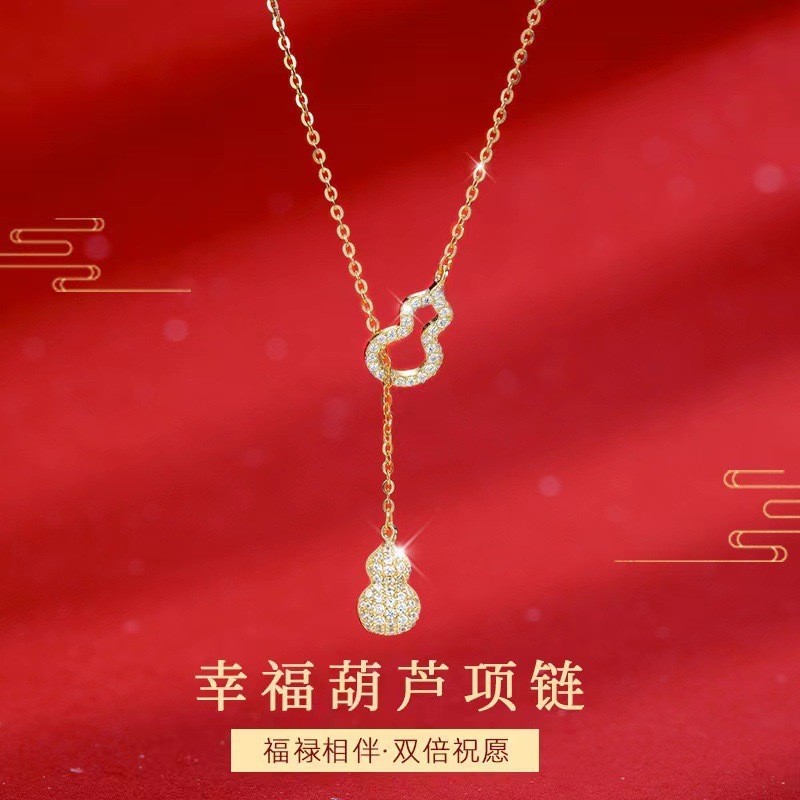 Sense Lucky Gourd พู่สร้อยคอหญิงหรูหรา Niche Design Feeling All-Match Fulu จี้ Clavicle เครื่องประดั
