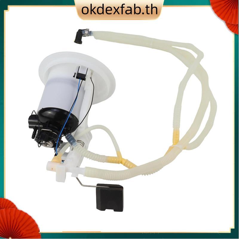 ปั๊มประกอบถังส่งหน่วยกรองสําหรับ - W204 C63 C204 S204 หมายเลขชิ้นส่วน 2044701694 ก2044701694
