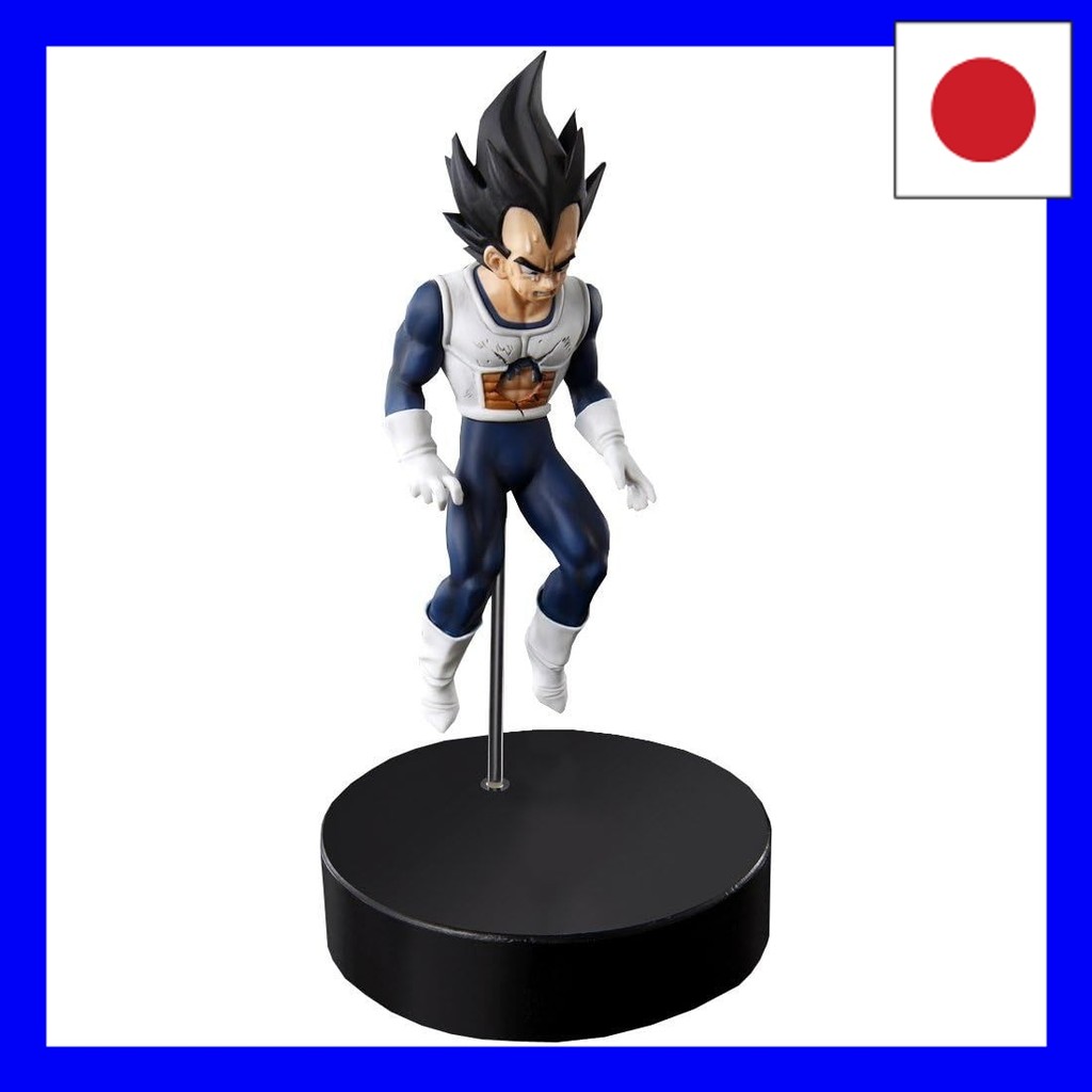 HG Vegeta Completed Figure (Gasha Depa Limited)