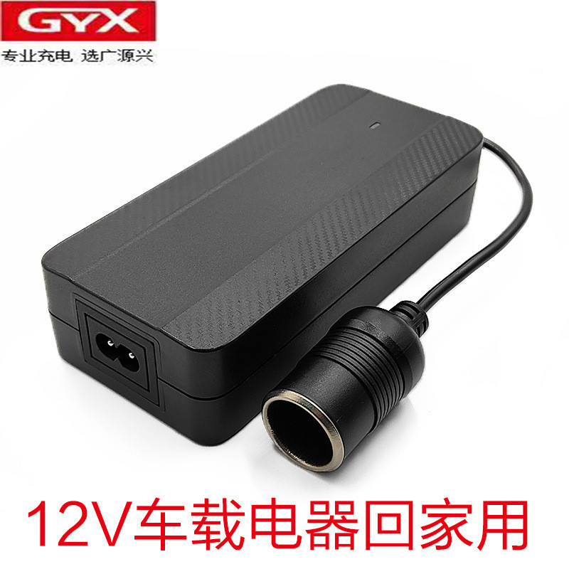 12V10A 14.5V6A ที่ชาร์จแบตในรถ 12V รถแปลงไฟ CCC การรับรอง ETL