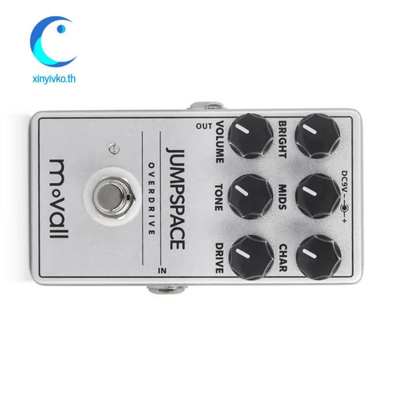 [xinyivko.th] MP106 JUMPSPACE Overdrive Pedal Guitar Effect พร้อม True Bypass Effect Pedal