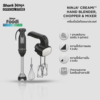 Ninja Foodi เครื่องปั่นมือถือ เครื่องผสมอาหาร อเนกประสงค์ Hand Blender, Chopper & Mixer CI100