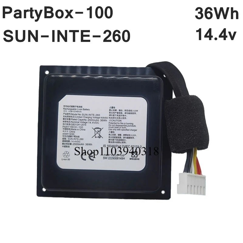 SUN-INTE-260 สําหรับ JBL PartyBox 100 Partybox100 Partybox-100 แบตเตอรี่ลําโพง