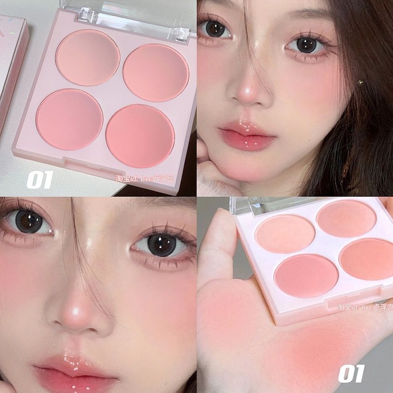 naree บลัชออน บลัชออนแบบแท่ง อายแชโดว์หกสี All-in-One Palette Glitter Face Brighten