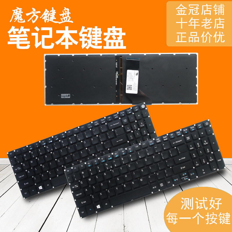 เหมาะสําหรับแป้นพิมพ์ ACER ACER E5-573 573G 573T 532G G-557U F5-573 E5-575G