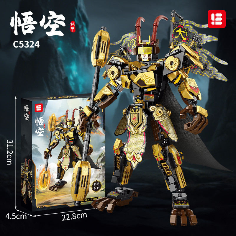 Black Mythology Game Wukong Building Blocks พร้อม Golden Cudgel - ของเล่นเด็กผู้ชาย