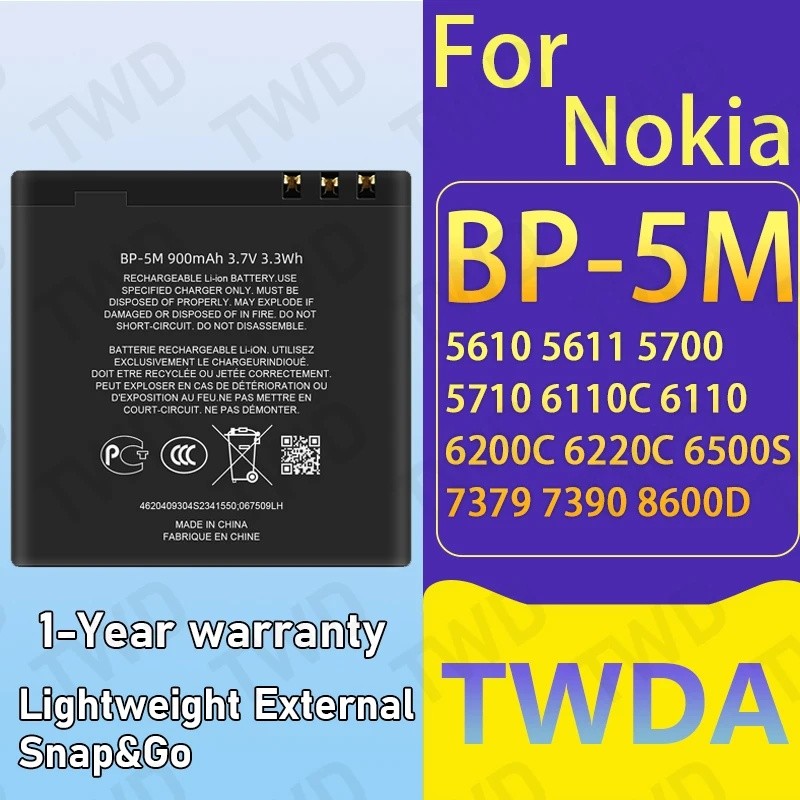 BP-5M BP5M แบตเตอรี่ความจุขนาดใหญ่สําหรับ Nokia 5610 5611 5700 5710 6110C 6110 แบตเตอรี่ใหม่ High Qu