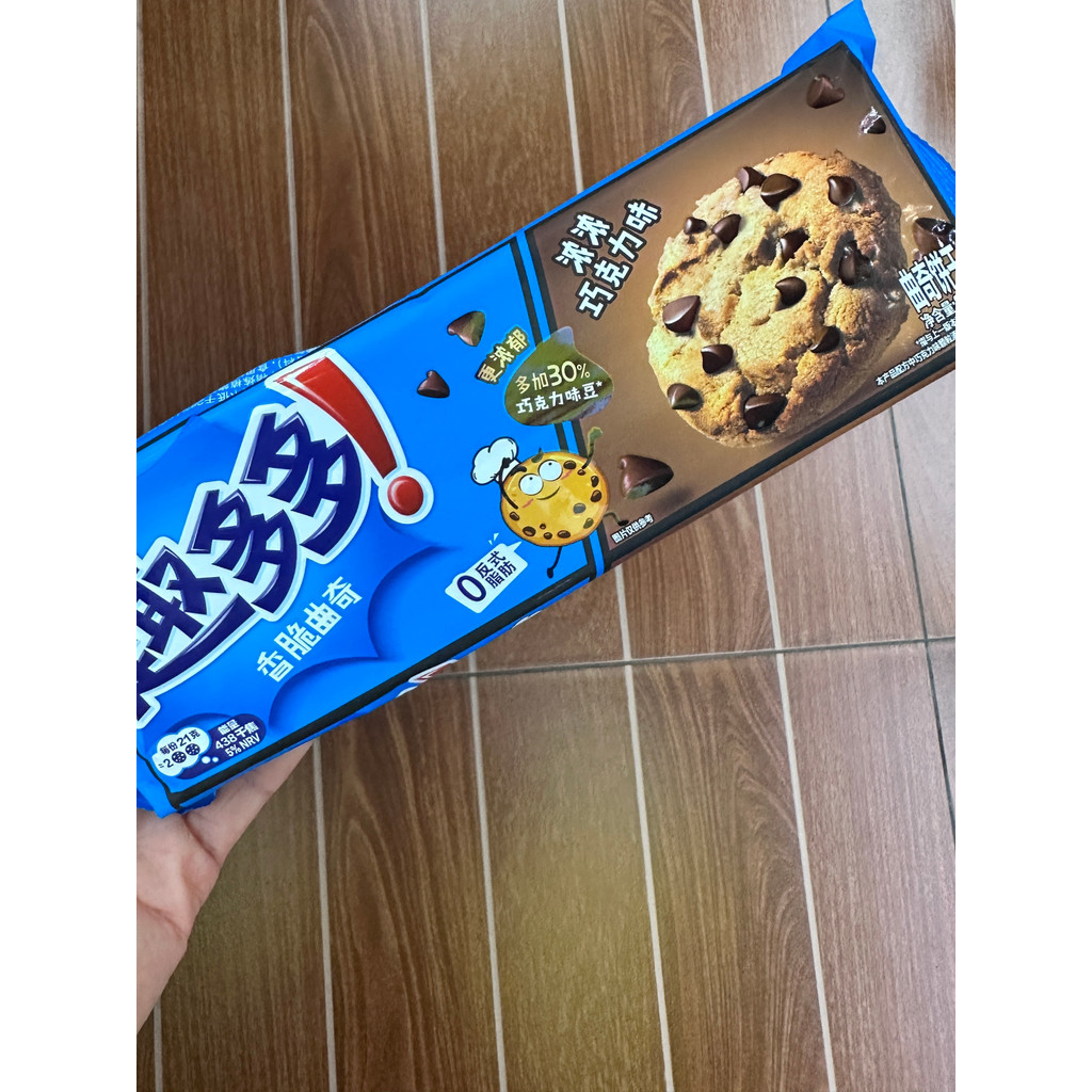 Yiz Fun Duoduo คุกกี้กรอบบิสกิตรสช็อกโกแลต 85g ของว่างทดแทนอาหาร Glutton-Relieving Anti-Hungry สําหร