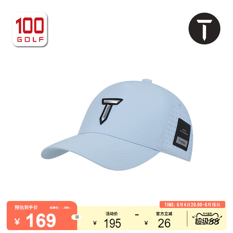 Straw StrawTour European Patrol Golf Cap Mens Cap สบาย Breathable All-Match หมวกปรับได้