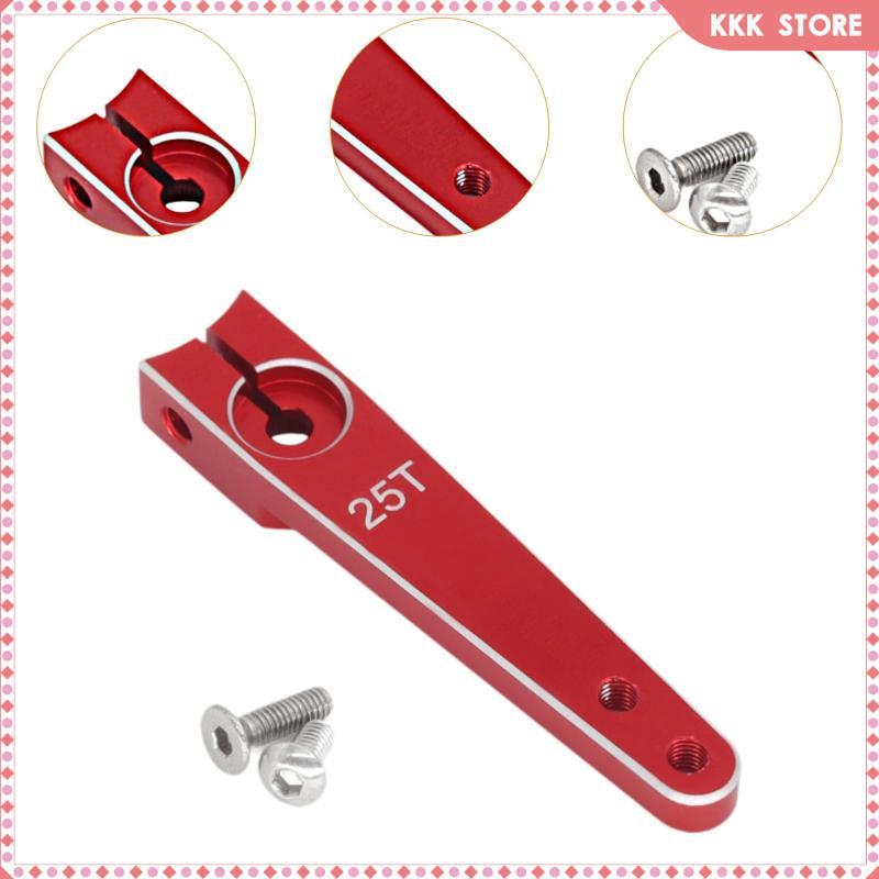 [Wishshopefhx] Metal Servo Arm Metal 25T Servo Arm Steering Arm Server Rocker Sturdy 6 ชิ้น