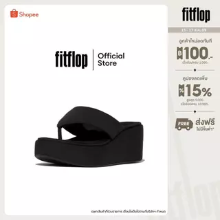 FITFLOP PLATFFORMS WEDGE TOE-POST รองเท้าแตะแบบหูหนีบผู้หญิง รุ่น JF8-090 สี BLACK