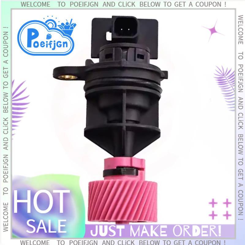 3701-5J004 เซ็นเซอร์ความเร็วรถยนต์สําหรับ Sunny N16 34 ฟัน Almera 2002-2006 1.5 327025J004 อุปกรณ์เส