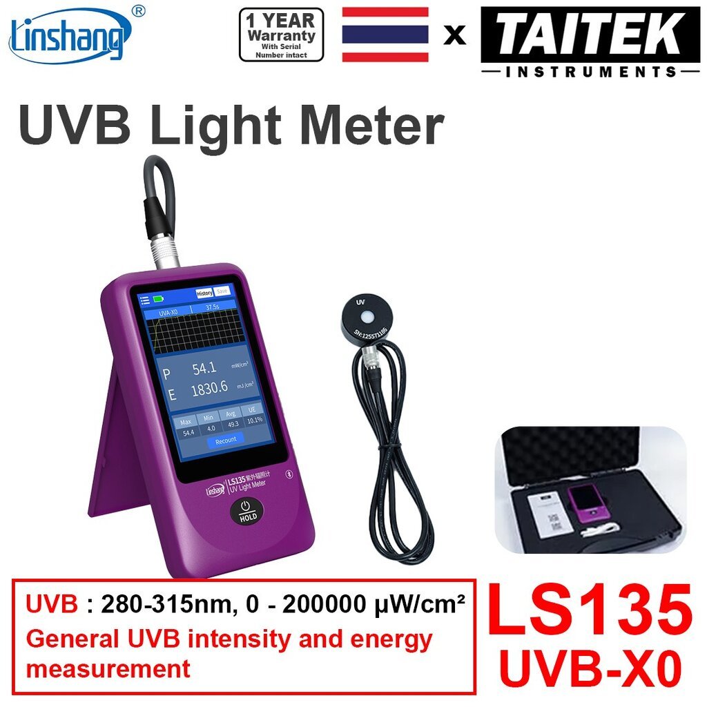 เครื่องวัดแสงยูวี UV Light Meter Linshang รุ่น LS135 UVB-X0 ระดับมืออาชีพ สำหรับวัดความเข้มและพลังงา
