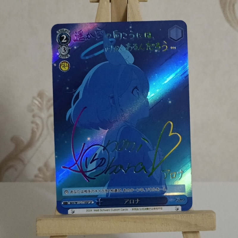 【พร้อมส่ง】blue archive ตุ๊กตา project sekai ตุ๊กตา Chocopuni Hina Shiroko plushie Blue Archive ตุ๊กต