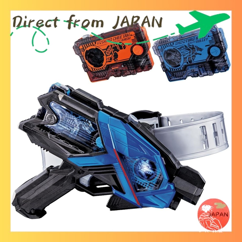 BANDAI SUPER BEST Transformation Belt DX Ames Shot Riser Kamen Rider Vulcan & Valkyrie Set Kamen Rid