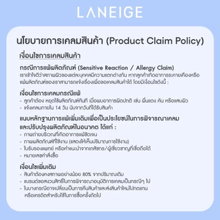 Laneige Water Bank Blue Hyaluronic Serum 50ml เซรั่มฟื้นฟูผิวให้กระชับและเสริมสร้างเกราะป้องกันผิว