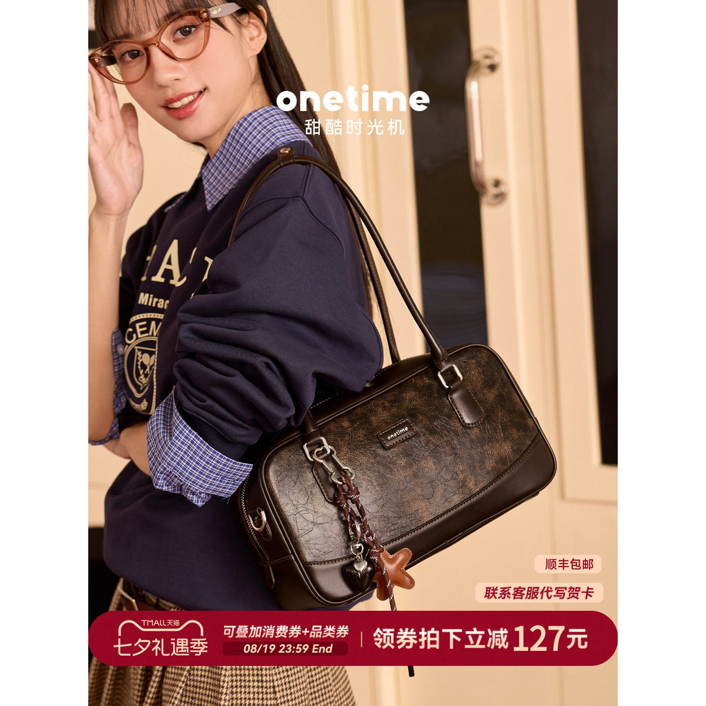 Onetime Truffle Black Coat Boston Bag Onetime Truffle Black Coat Boston Bag20260817
