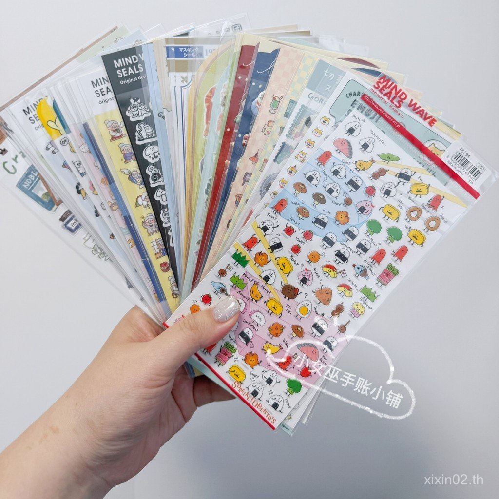 สติ๊กเกอร์ Clearance Link (3) FT1S