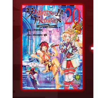 Pre-Orderหนังสือการ์ตูนจะออกใหม่เดือนก.ค.69 สำนักพิมพ์รักพิมพ์ luckpimcomics
