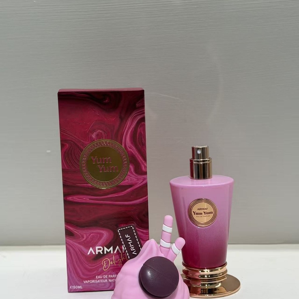 Armaf Ice Cream Rainbow Perfume Armaf Long-Lasting Fragrance Ladies Gourmet Perfume MN260818