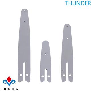 THUNDER เลื่อยไฟฟ้าอุปกรณ์เสริมสําหรับเครื่องตัดไม้เลื่อยไฟฟ้า Chainsaw Guide Bar เครื่องมือไฟฟ้าอุปกรณ์เสริมโซ่ลูกโซ่ไฟฟ้า