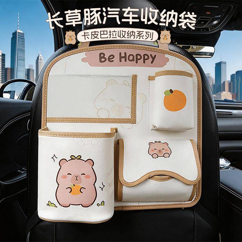 Car Seat Back Buggy Bag Cartoon Cute Car Storage Bag Storage Bag Universal Iu73