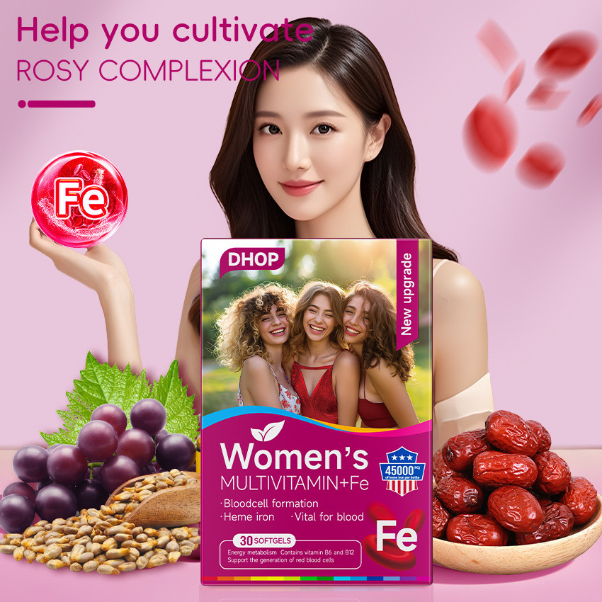 Fu Tie Glutathione Gel Grape Seed Fu Soft Capsules Iron การค้าต่างประเทศ Heme Iron Collagen Candy
