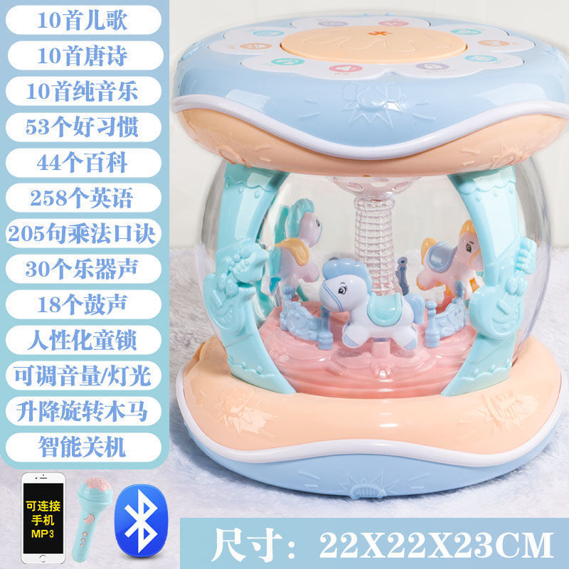 กลองมือ Merry-go-round สําหรับเด็กชาร์จปริศนาการศึกษาในช่วงต้นกลองกลองแม่มารดาทารก Shop