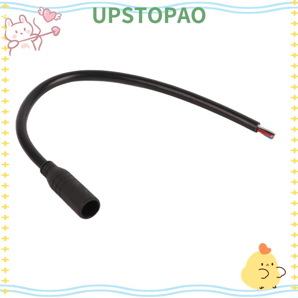 UPSTOPAO E-Bike Extension Cable, Waterproof Female to Male E-Bike Cable, ทนทาน 1T4 1T5 9 Pin 22cm Ex