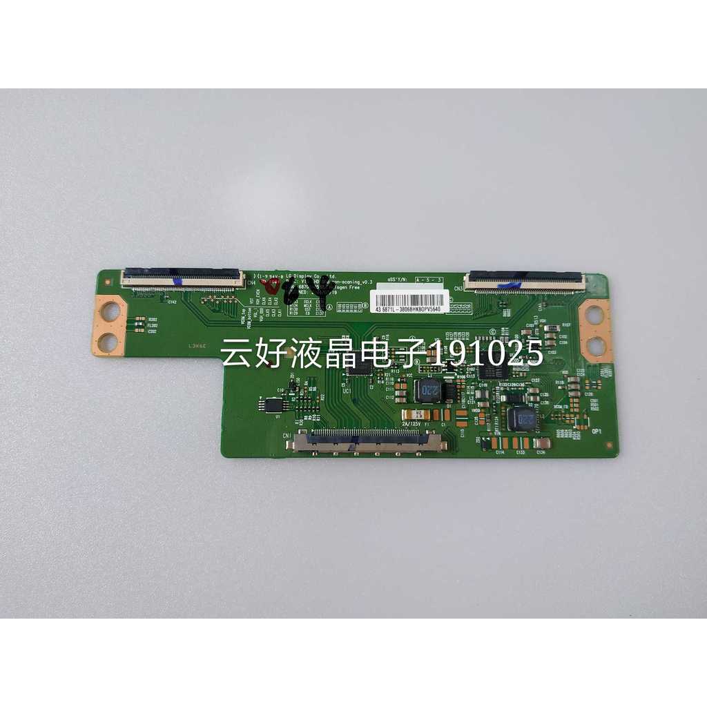 Original Xiaomi L43M5-AX LCD TV Green Logic Board 6870C-0532A Physical Photographing Test ดี