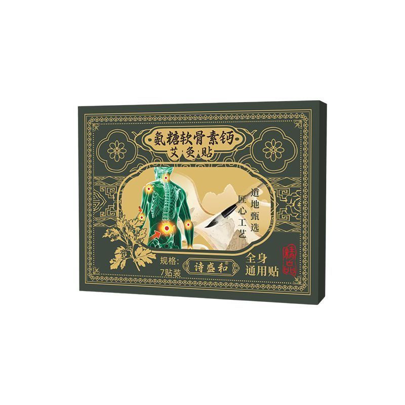 Ammonia Sugar Chondroitin แคลเซียม Moxibustion Patch สมุนไพรไหล่คอ Lumbar Spine เข่า Joint Patch ทั้