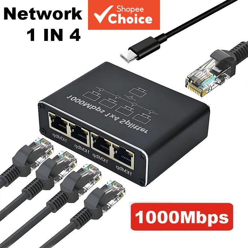 Gigabit 1000Mbps RJ45 Splitter 1 ต่อ 2/4 อะแดปเตอร์อีเธอร์เน็ต ตัวเชื่อมต่อสายเคเบิล LAN สําหรับพีซี แล็ปท็อป กล่องทีวี เราเตอร์ ทีวีดิจิทัล