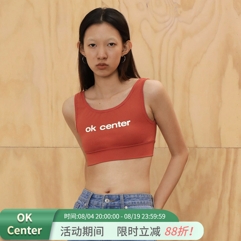 Ok center Classic White Label Red Orange Jogging Sports Inner Wear Quick-Drying Material Daily Sport