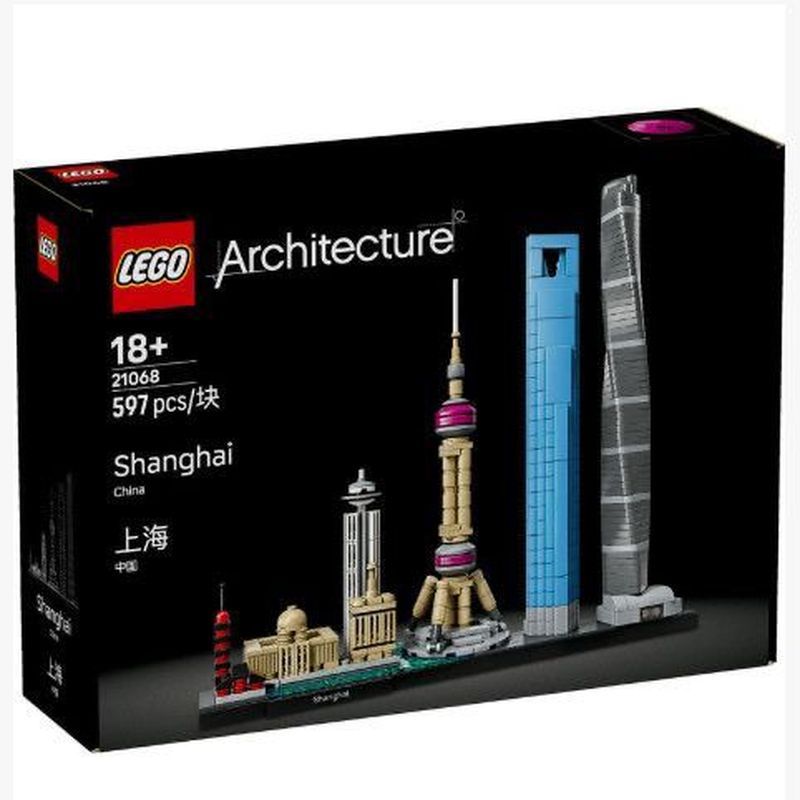 LEGO21068 Building Series ®Building Skyline Series: บล็อกตัวต่อสําหรับเด็กเซี่ยงไฮ้