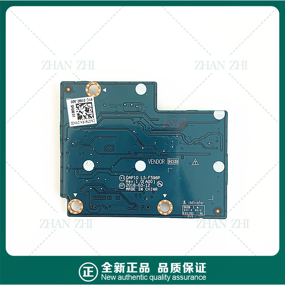 สําหรับ DELL Precision 7530 7540 M7530 แผงแบตเตอรี่ 07MYRK LS-F598P
