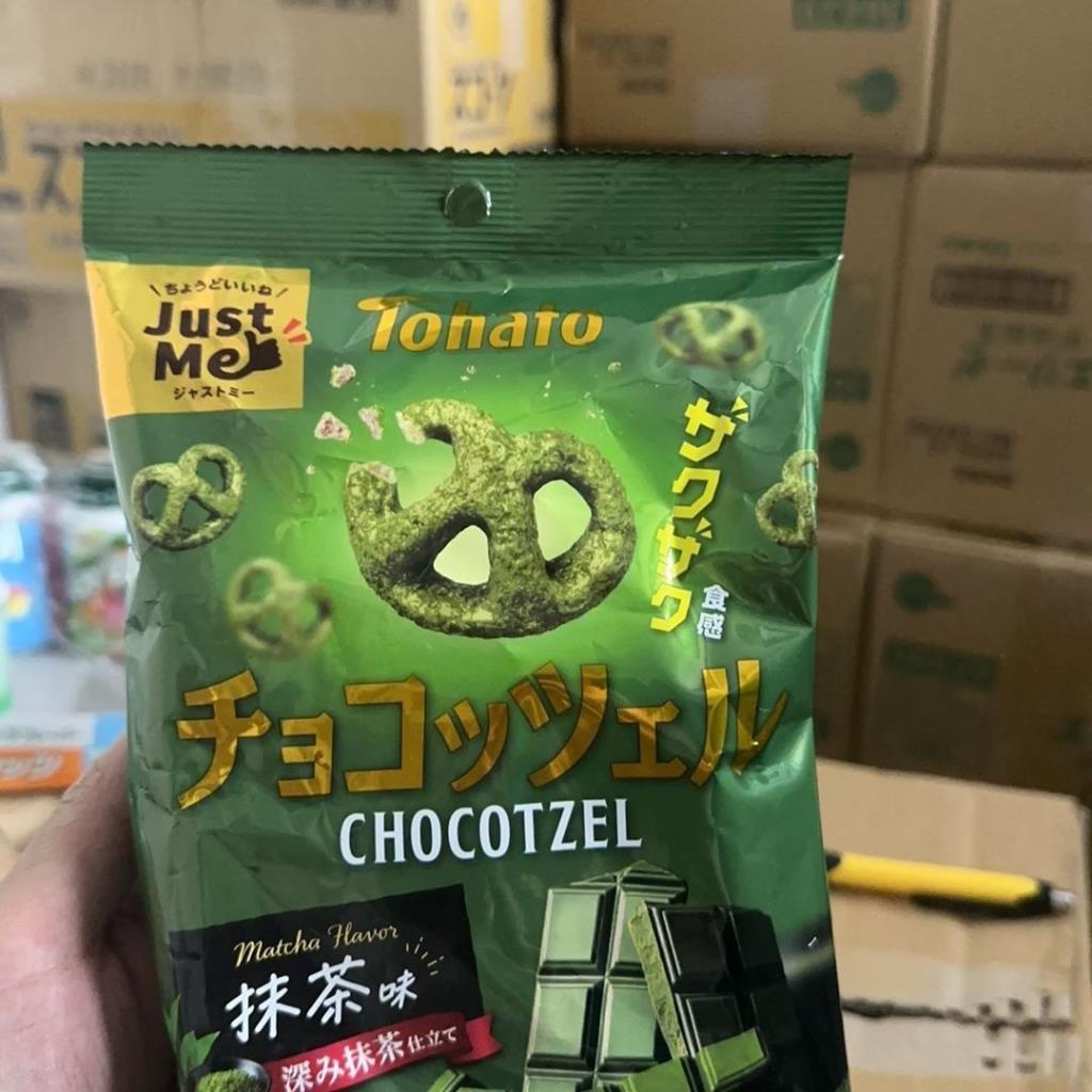 ของว่างนําเข้า เวลาจํากัด Bourbon Bourbon Matcha Sandwich Wafer Biscuit Stick Bag GD8023
