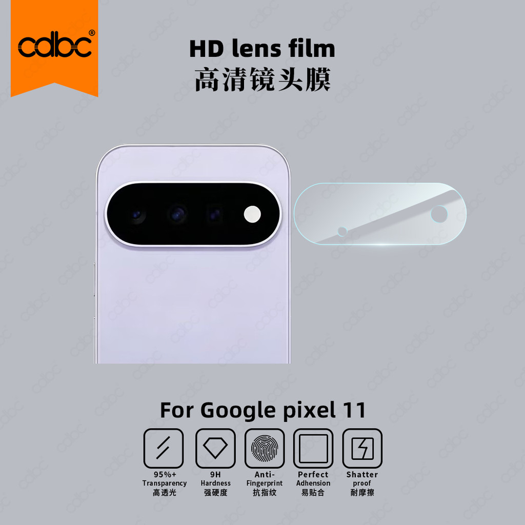 Cdbc HD ผ้าไหมพิมพ์กลวงโลหะกล้องเลนส์ฟิล์ม Plus หน้าจอกระจกนิรภัยสําหรับ Google Pixel 11 11Pro 11Pro XL 11Pro พับ 10 10Pro 10Pro XL HD สีดําขอบความเป็นส่วนตัว Anti-Peep