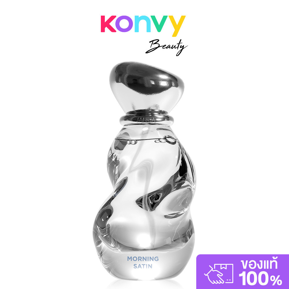 JANUA Morning Satin Perfume 30ml น้ำหอมแจนยัวร์สำหรับ Unisex กลิ่นหอมสะอาด สดชื่น เรียบหรูอย่างเป็นธรรมชาติ.