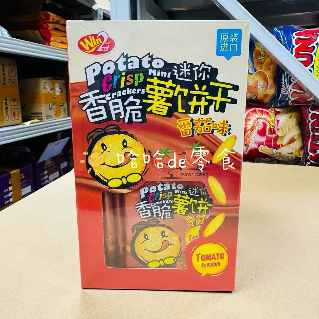 นําเข้า WIN2 ผักมะเขือเทศ Casual Children Small Box win2 Biscuits 26.613 LS82426 @