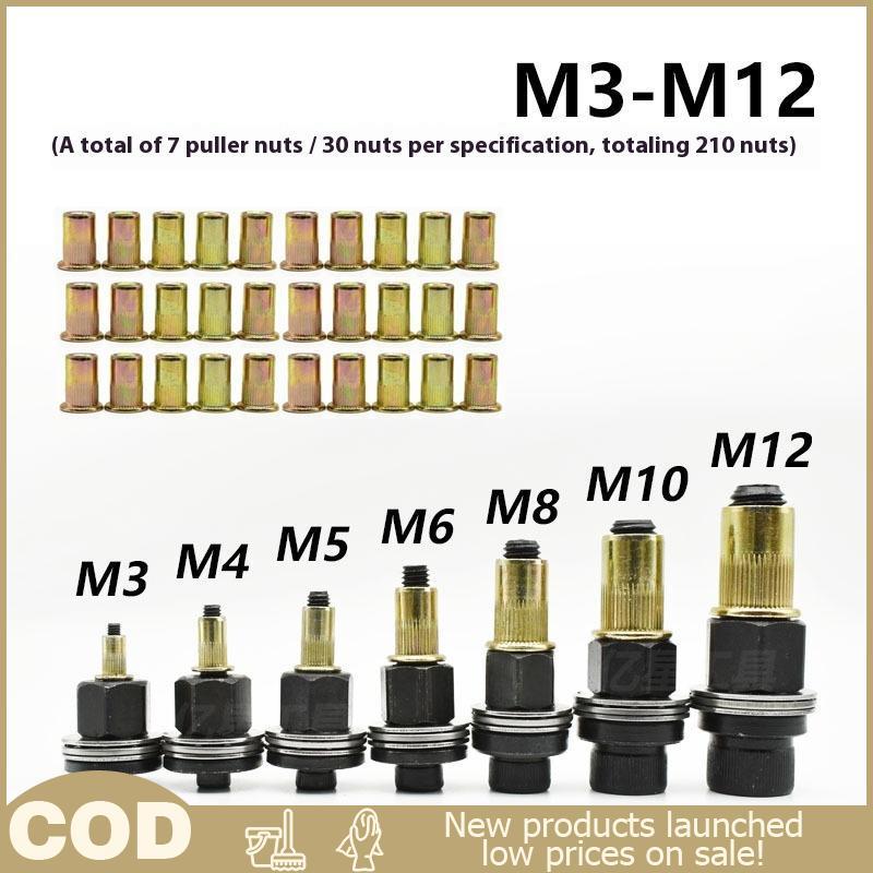 2H2Y น็อตหมุดย้ำด้วยมือ11ชิ้นอุปกรณ์เสริมสำหรับน็อต M3 M4 M5 M6 M12 M10 M8ติดตั้งง่ายหมุดย้ำมืออ่อนน