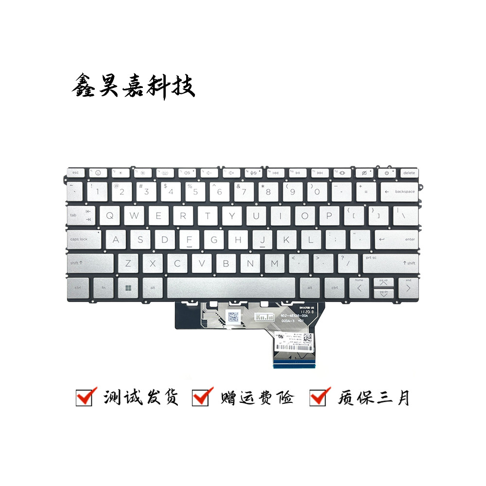 เหมาะสําหรับ HP HP Pavilion Aero 13-BG 13z-BG TPN-C179 คีย์บอร์ดโน๊ตบุ๊ค