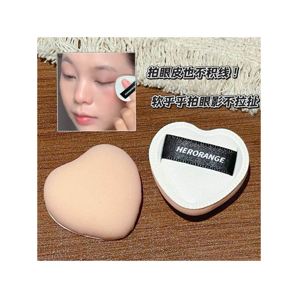 พัฟเพดานราคาถูก!Soft Waxy Q-Bomb Wet and Dry Easy to Create Clear Pseudo-Fake Makeup Base