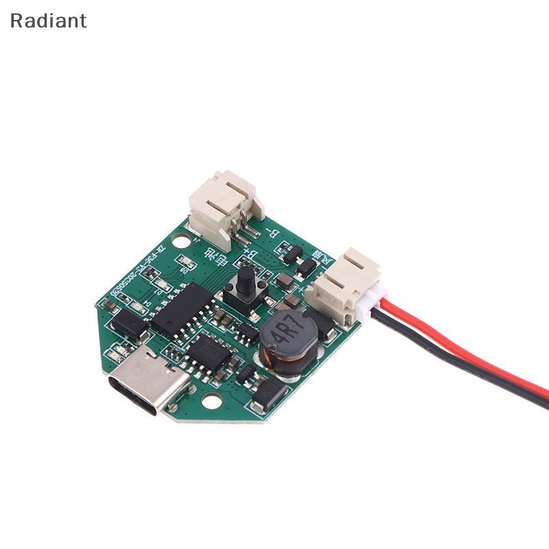 Type-C Micro USB Fan Drive Module 9V 3-Speed Stepless Speed Charging Control Board Mini Table Fan Handheld Fan Circuit Pcb Board