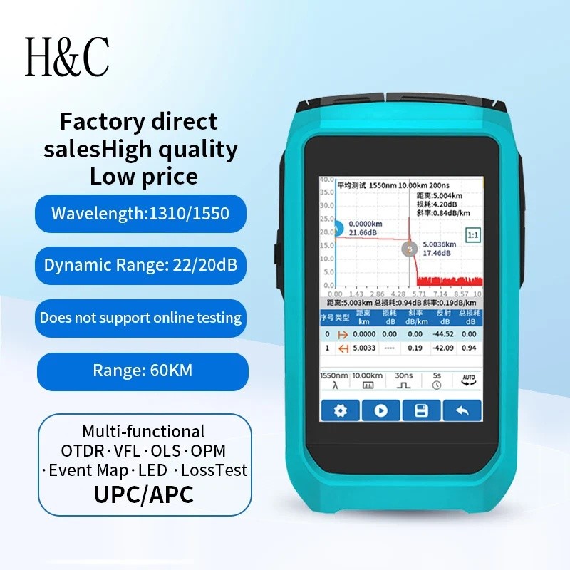 B4FU HC2502 Otdr Optical Time Domain Reflectometer Novker Mini OTDR Optical Fiber Cable Breakpoint T