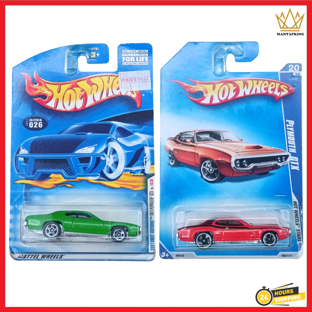 [VINTAGE] Hot Wheels 1971 Plymouth GTX hotwheels 2001 สีเขียว / 2008 สีส้ม Diecast Car Collection