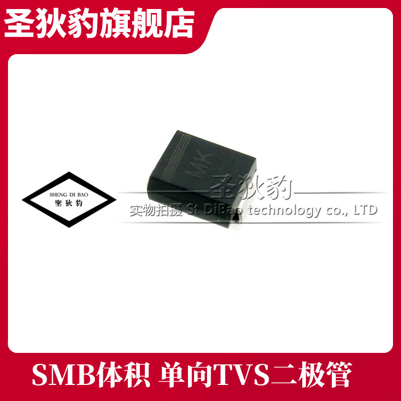 TVS Instant Suppression Diode One-Way SMBJ6.8A 5.0A 10A/12A/24A 30 3.3A SMB