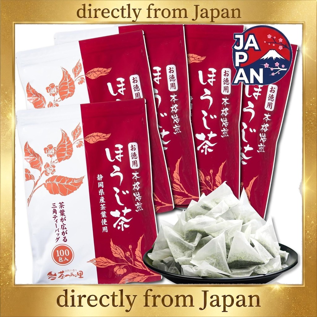 Tea Picking Village Roasted Green Tea - Value Pack (100 tea bags x 5 packs) chis_select_JAPAN SHOP