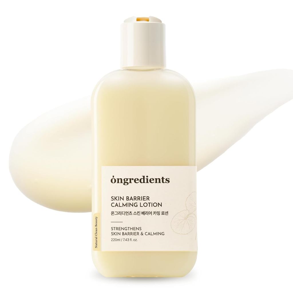 ONGREDIENTS Skin Barrier Calming Lotion |มอยเจอร์ไรเซอร์ผิวแห้งเนื้อบางเบา |เจอร์ซีย์ 9 เปปไทด์ คอมเ
