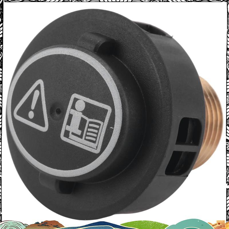 Super Tank Cap Replacement สําหรับ SC4 SC5 Steam Cleaner Vacuum Boiler Safety Valve Part # 4.580-70.