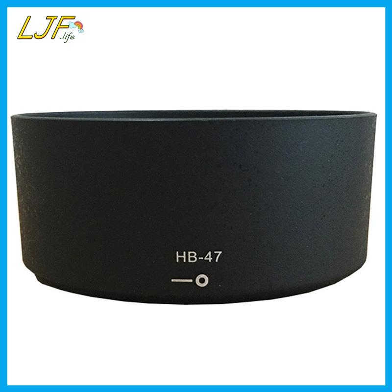 LJF HB-47 เลนส์สําหรับ AF-S 50 มม. 1.8G 1.4G YN-50 มม. f/1.8